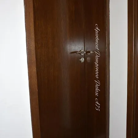 Palaсe A75 *