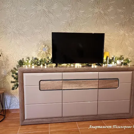 Apartment Palaсe A75 *