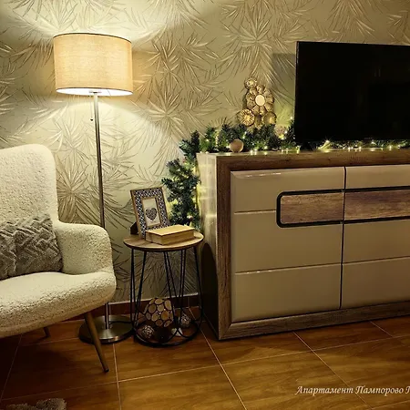 Apartment Palaсe A75 Pamporovo