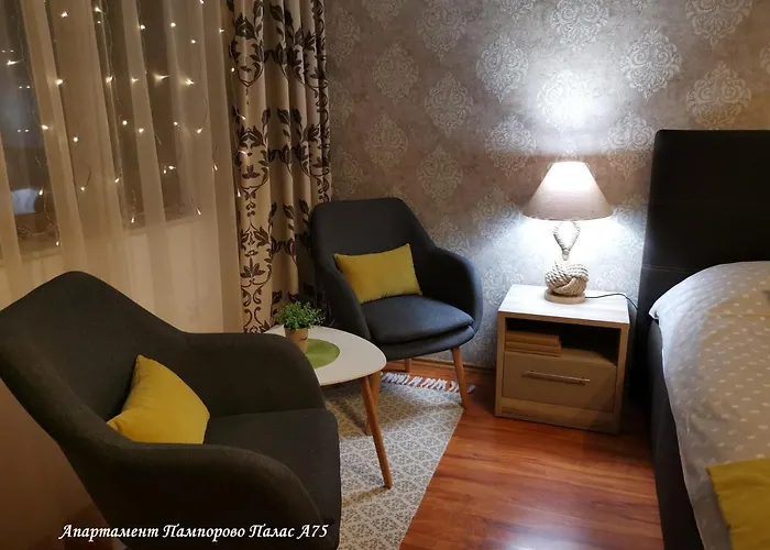 Palaсe A75 アパート