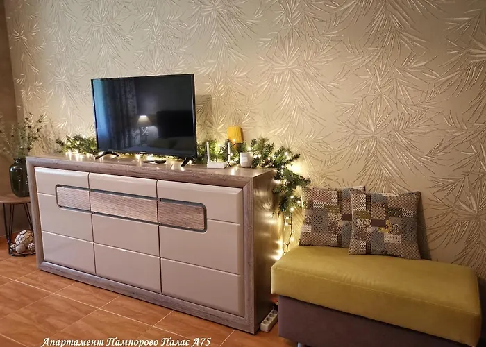 Palaсe A75 アパート