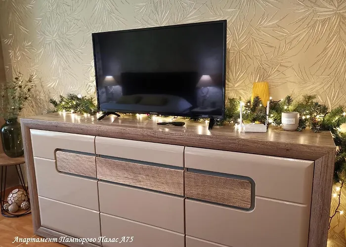 Palaсe A75 * Pamporovo